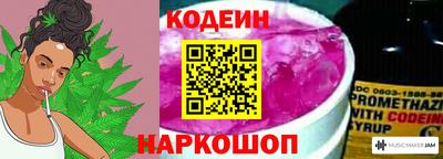 герыч Балаково