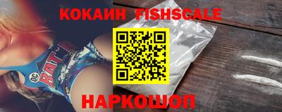 герыч Балаково