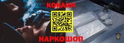 герыч Балаково