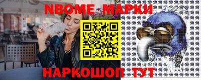 герыч Балаково