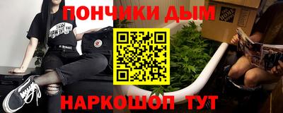 герыч Балаково