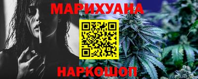кокаин Балахна
