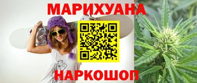 кокаин VHQ Волжский