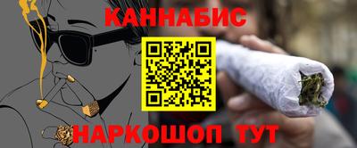кокаин перу Волжск