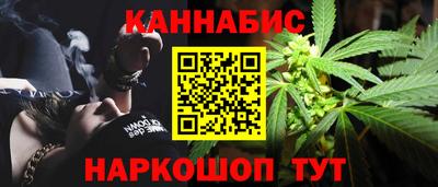 кокаин Балахна