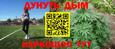 кокаин Балахна