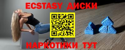 герыч Балаково