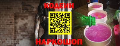 герыч Балаково