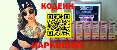 герыч Балаково