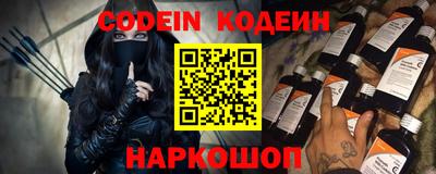 герыч Балаково